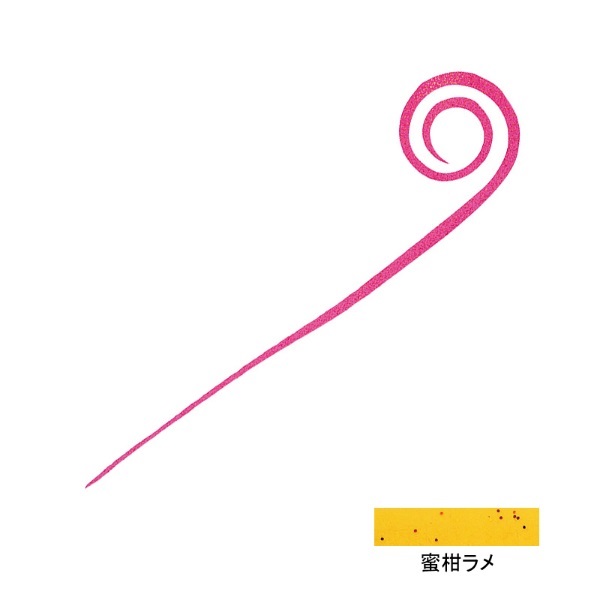 紅牙シリコンネクタイ 中井チューンストレートカーリースリム(蜜柑ラメ)